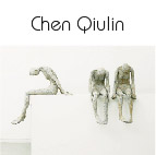 Chen Qiulin